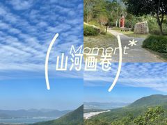 -七娘山