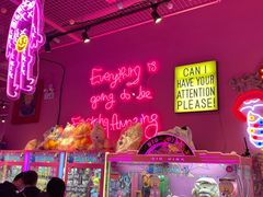 -BIG PINK大粉娃娃机主题馆(圆融星座店)