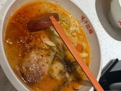 -味千拉面(又一城店)
