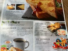 菜单-必胜客(上海新南方商城PH店)