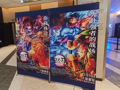 -万象影城演出厅-龙岗天安数码城IMAX激光店