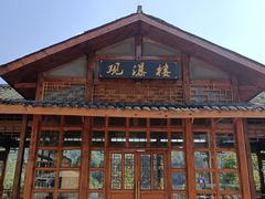 -赤水丹霞旅游区·大瀑布