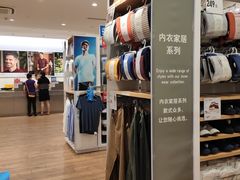 -优衣库(哈尔滨香坊万达广场店)