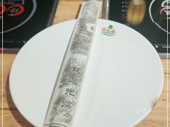-珍巴奴毛肚牛肉小火锅(四惠店)