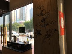 靠窗位-星巴克(邯郸新世纪广场店)