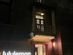 -lululemon(新天地店)
