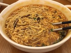 -鼎泰丰(云顶高原店)