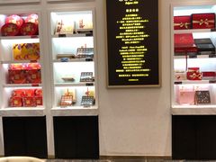 -GODIVA(王府井apm店)