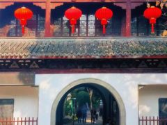 -汇龙潭