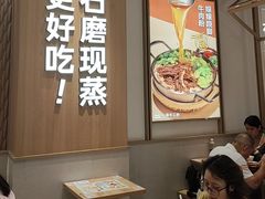 -小满手工粉(上海月星环球港店)