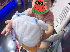 -真快活Coohoo Max(银泰创意城店)
