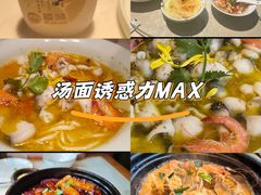 -涌上外婆桥(南塘店)