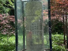 -幕燕滨江·长江观音景区