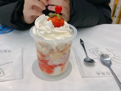 -满记甜品(南京虹悦城三店)