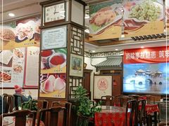 -玉华台饭庄(裕中西里小区店)