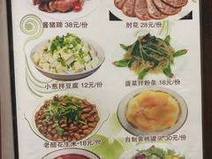 菜单-龙福源密云水库灶台鱼
