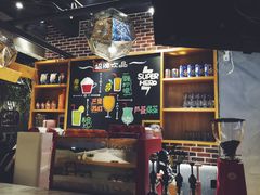 -沐禾网咖(财富店)