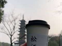 -上海方塔园
