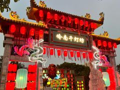 -广州融创文旅城