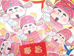 -越秀西湖花市(广州城市广场花卉店)
