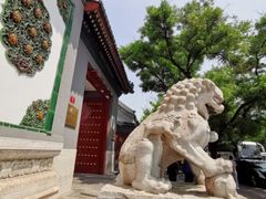 -国家图书馆·古籍馆