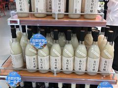 -盒马鲜生(观音桥店)