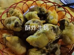 -老字号蛇口德记烧腊饭店·海鲜加工
