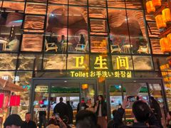 -沙州食驿·非遗小吃夜市