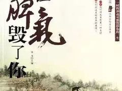 -卡漫莫尼蛋糕(徐汇店)