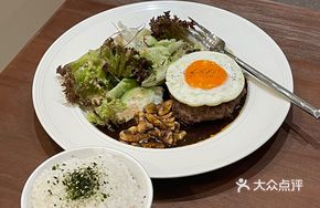 Hamburger Patty