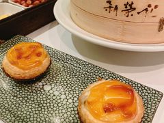 -新荣记(椒江店)