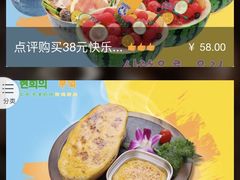 -玄希浪漫厨房·韩料烤肉(湖滨银泰in77店)