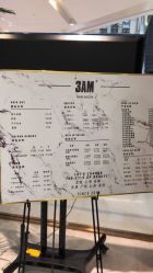 -3AM HAIR SALON烫发染发接发
