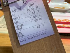 账单-大鸽饭(北京路店)