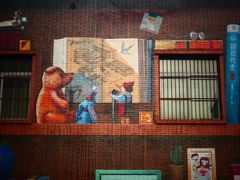 -回龙窝历史文化街区