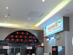 -鱼你在一起(大禹城店)