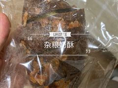 -BROAD面包路·欧式面包(龙湖时代C馆店)