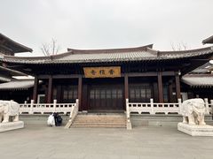 -香积寺