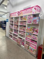 -逝水玩具折扣店