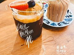 -Kekimatata 生日蛋糕·烘焙教学