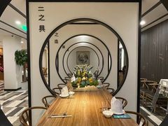-圆苑(金茂店)