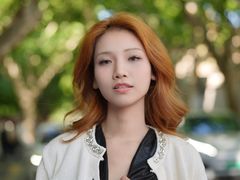 -安福路