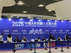 -上海汽车会展中心