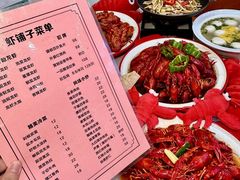 -虾铺子龙虾·私房菜(金源花苑店)