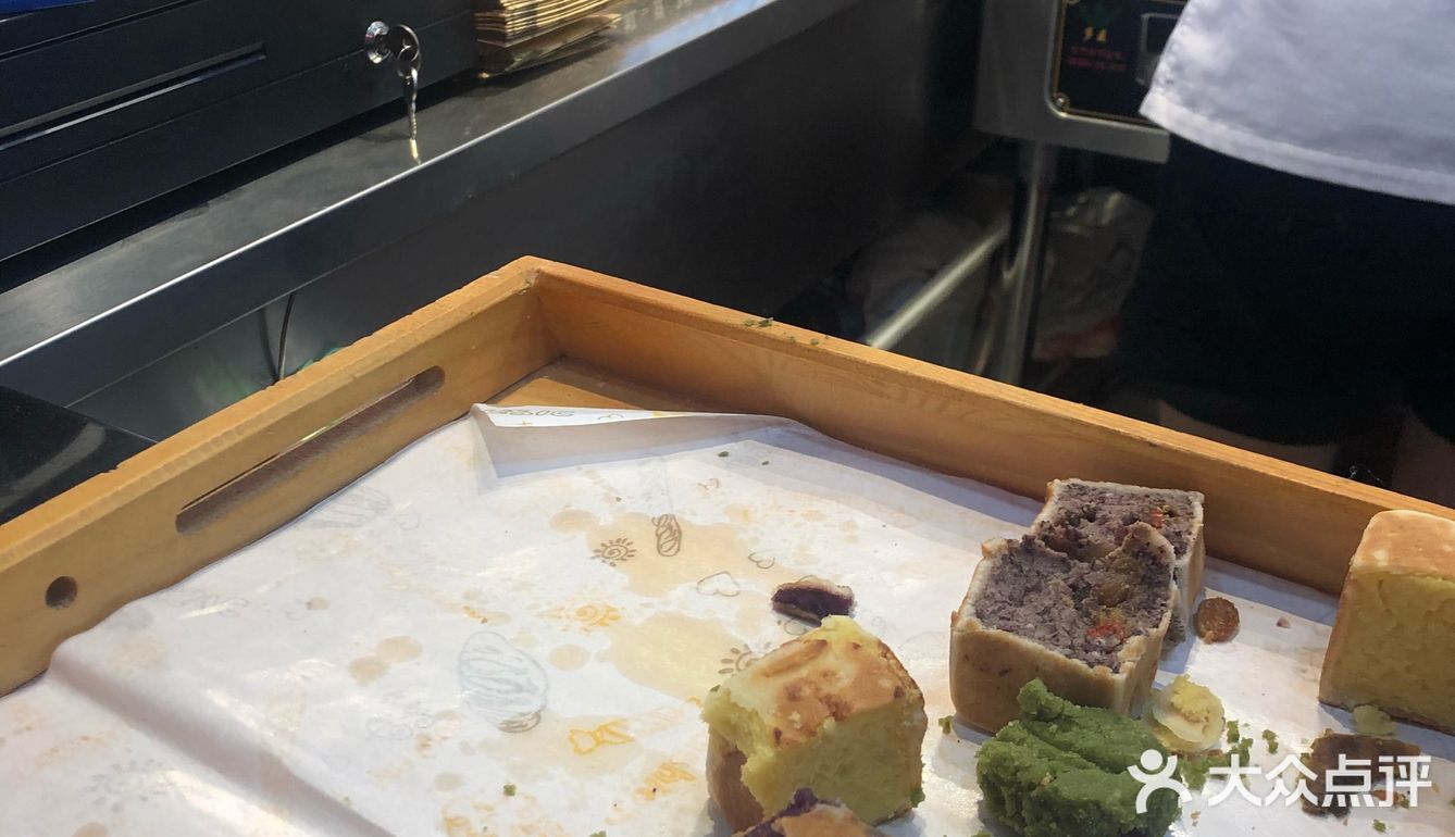 流沙… 价格也是不一样 买了两个紫薯