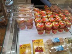 -味多美蛋糕(三元桥店)