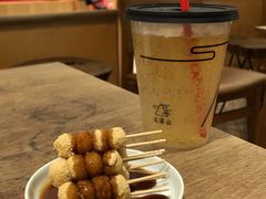 -去茶山