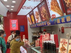 -千禧炸串(明瓦廊店)