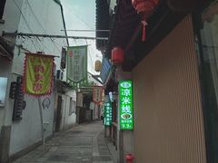 -衣裳街历史文化街区