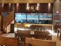 -大江户·温泉洗浴(浑南店)